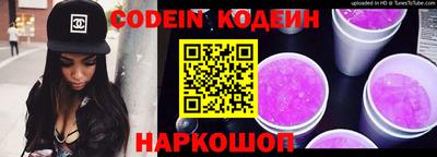 спиды Краснознаменск