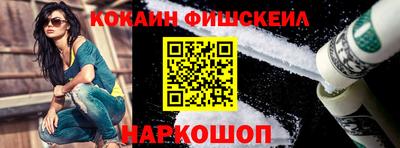 бошки Краснодар