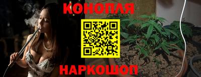 спиды Краснознаменск