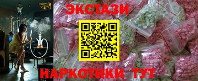 бошки Краснодар