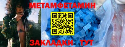 бошки Краснодар