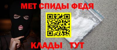 бошки Краснодар